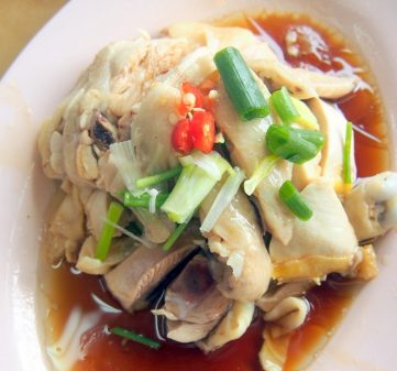 Ipoh Bean Sprouts Chicken – Nga-Choy Kai