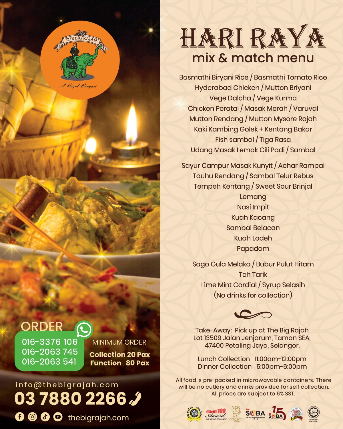 HARI RAYA MENU 2026